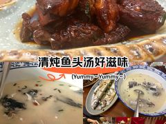 -灵福缘私房菜·农家菜(拈花湾·灵山大佛必推店)