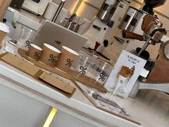 -% Arabica阿拉比卡咖啡(深圳湾万象城店)
