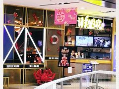 -谢蟹浓(西铁营万达店)