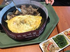 -胡椒厨房(金安国际购物广场店)