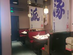 -涿派·炝锅鱼(涿州店)