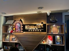 -脑洞先生非恐剧情密室(五一店)