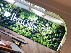 -Peet's Coffee皮爷咖啡(大学路店)