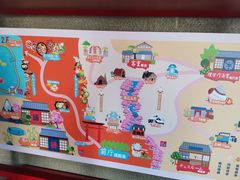 -蓝鲸湾汤泉(包河店)