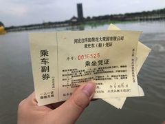 -白洋淀景区