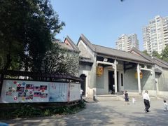 -兆祥公园