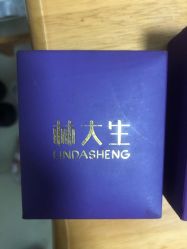 -林大生珠宝(中街钻石宫殿店)