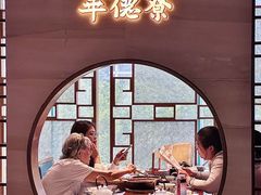 -点都德·毕德寮