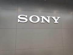 -Sony Store索尼(深圳深业上城店)