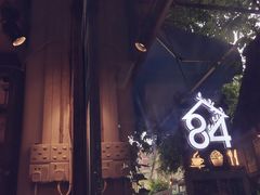 -西关84·History·Art·Cafe