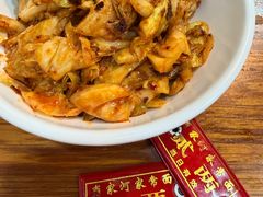 -肖家河家常面(肖家河北街店)