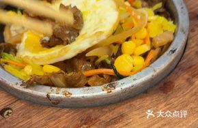 Grass-fed Beef Stone Pot Rice Bowl