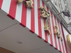 门面-红宝石·鲜奶小方·海派西点房(南丹店)