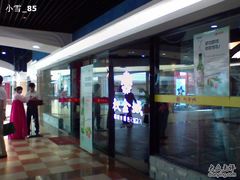 IMAGE_210-权金城