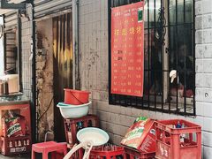门面-小胡子祥彪烧烤(北湖总店)