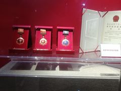 -北京工艺美术博物馆