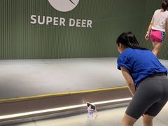 -超鹿运动(大唐世家店)