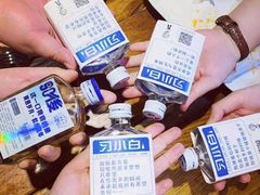 -汉巴9号自助餐厅(新潮尚品超市店)