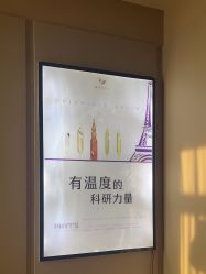 -婳香·女性英式芳疗SPA