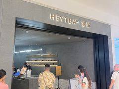 -喜茶(深圳万象城黑金店)
