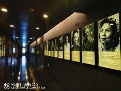 -北京人艺戏剧博物馆