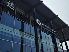 -天津波士信达奔驰4S店(卫津南路店)