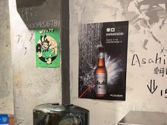 -O记东北砂锅麻辣烫