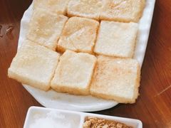 煎打糕-全州拌饭馆(断桥店)