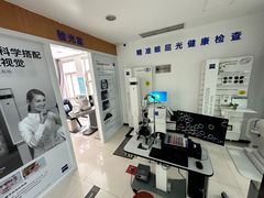 -亨得利眼镜(中山路一店)