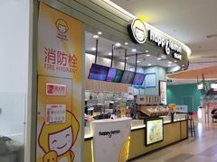 -快乐柠檬happylemon(印象城店)