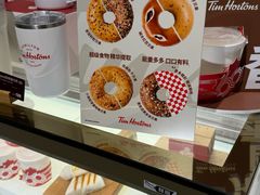-Tims天好咖啡·贝果(东方广场店)