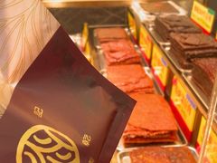 -香记肉干(官也街店)