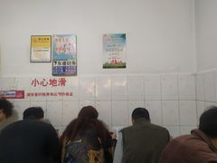 -文山荷鲜居(翠湖店)
