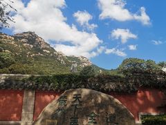 -青岛崂山太清宫