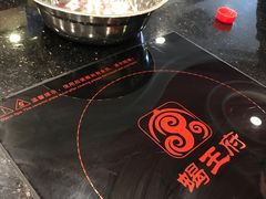-蝎王府羊蝎子(西直门店)