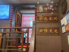 -莱仪堂艾灸经络养生馆(武威东路店)