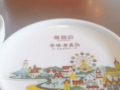 -前海沿·青岛菜(李沧万达店)