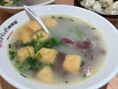 -鸭得堡老鸭汤·鸭血粉丝(南京博物院店)