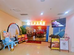 -十分牛西餐·牛扒专门店(光明广场店)