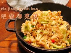 -猪肉婆私房菜(容桂总店)