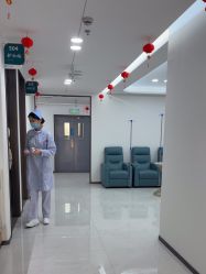 -上海宏康医院·医疗美容科