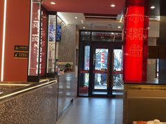 -巴蜀王婆大虾(南锣鼓巷店)