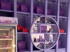 -GANSO元祖食品(滨湖万达店)