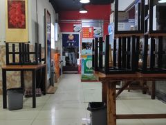 -门框胡同百年卤煮(鸟巢店)