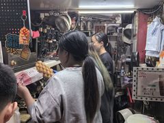 -利强记北角鸡蛋仔(弥敦道店 )