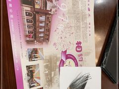 -德大西餐社(云南南路店)