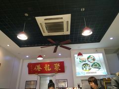 -聚笼鲜美食(凤凰街店)