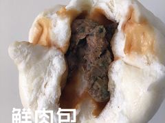 -袁大头包子(光华路店)