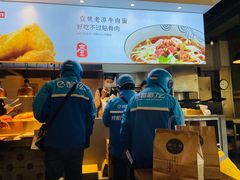 -头壹号 大油条·老长沙盖码饭(清河店)