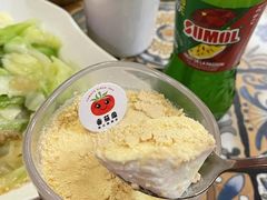 -番茄屋葡式美食(总店)